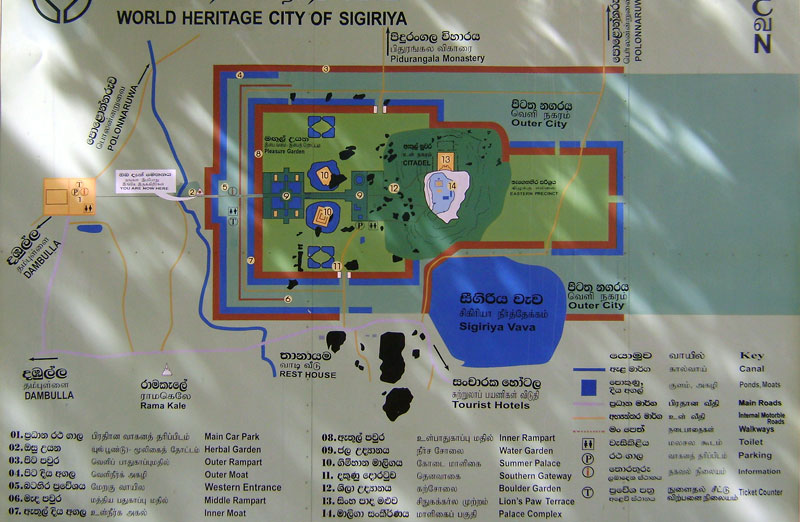 Sigiriya Map